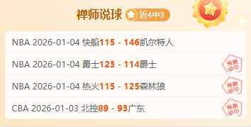 黄希扬深情,告白,与山城足球,亚博体育官网,Yabo,Sports,亚博体育中国官网,Yabo,Sports体育平台,亚博体育服务