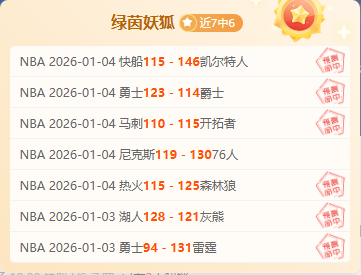 卡卡梅肯激,战肯尼亚,比分揭晓,亚博体育官网,Yabo,Sports,亚博体育中国官网,Yabo,Sports体育平台,亚博体育服务