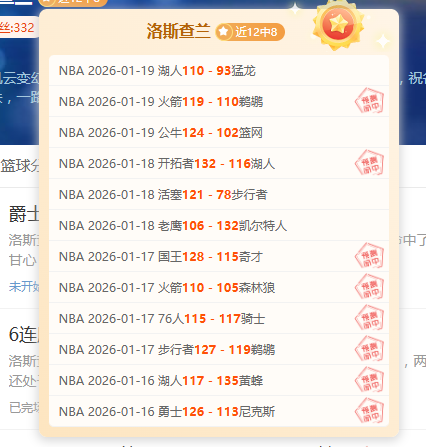 阿森纳客场,豪取二连胜,火力全开震,亚博体育官网,Yabo,Sports,亚博体育中国官网,Yabo,Sports体育平台,亚博体育服务