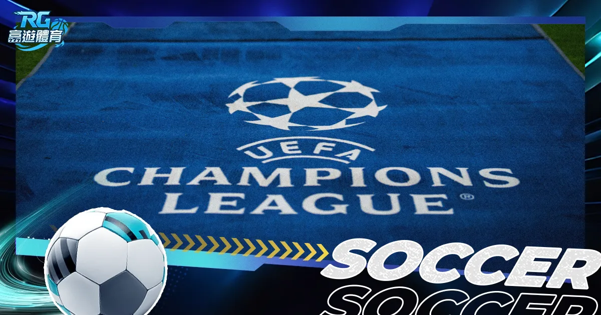 魔笛体能耗,尽退场,克罗地亚阵,亚博体育官网,Yabo,Sports,亚博体育中国官网,Yabo,Sports体育平台,亚博体育服务