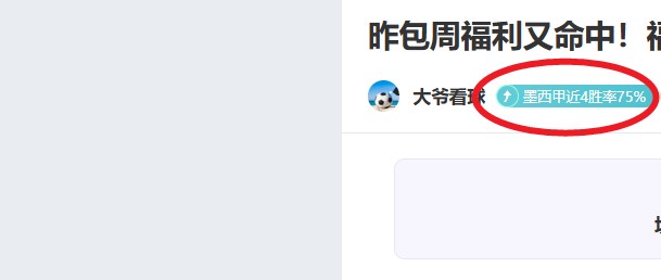 阿拉毕,主场能否逆,转败局,亚博体育官网,Yabo,Sports,亚博体育中国官网,Yabo,Sports体育平台,亚博体育服务