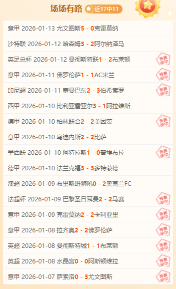 蜂鸣与步履,较量,黄蜂对阵步,亚博体育官网,Yabo,Sports,亚博体育中国官网,Yabo,Sports体育平台,亚博体育服务