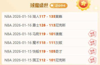 中国男足国,际排名跃升,至第,亚博体育官网,Yabo,Sports,亚博体育中国官网,Yabo,Sports体育平台,亚博体育服务