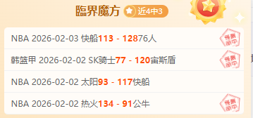 巨变,国际乒坛焦,我国对手遭,亚博体育官网,Yabo,Sports,亚博体育中国官网,Yabo,Sports体育平台,亚博体育服务