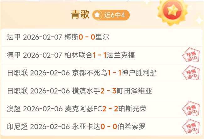 克內克特未,来可期,布朗尼前景,亚博体育官网,Yabo,Sports,亚博体育中国官网,Yabo,Sports体育平台,亚博体育服务