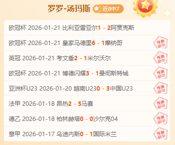 大镖客,续作引热议,巅峰之作再,亚博体育官网,Yabo,Sports,亚博体育中国官网,Yabo,Sports体育平台,亚博体育服务