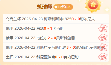 中国越野滑,雪队亚冬会,首日斩获两,亚博体育官网,Yabo,Sports,亚博体育中国官网,Yabo,Sports体育平台,亚博体育服务