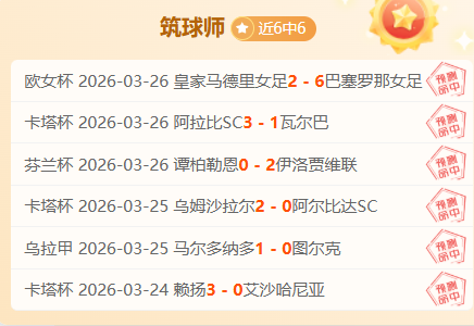 激情对决,灰熊,森林狼,亚博体育官网,Yabo,Sports,亚博体育中国官网,Yabo,Sports体育平台,亚博体育服务
