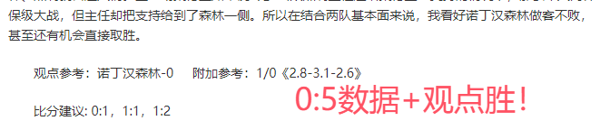 郑钦文不敌,萨巴伦卡止,步八强,亚博体育官网,Yabo,Sports,亚博体育中国官网,Yabo,Sports体育平台,亚博体育服务