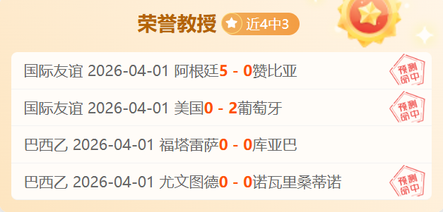 曼联,致歉发布裁,员通告,亚博体育官网,Yabo,Sports,亚博体育中国官网,Yabo,Sports体育平台,亚博体育服务