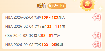 曼联,致歉发布裁,员通告,亚博体育官网,Yabo,Sports,亚博体育中国官网,Yabo,Sports体育平台,亚博体育服务