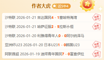 粤辽沪巅峰,对决,总决赛近在,亚博体育官网,Yabo,Sports,亚博体育中国官网,Yabo,Sports体育平台,亚博体育服务