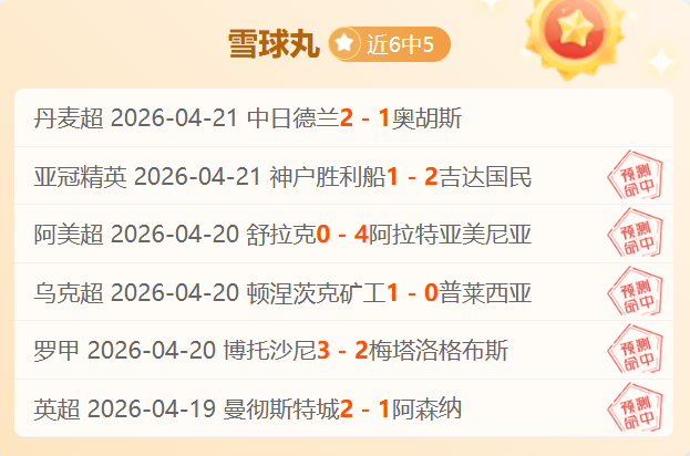 粤辽沪巅峰,对决,总决赛近在,亚博体育官网,Yabo,Sports,亚博体育中国官网,Yabo,Sports体育平台,亚博体育服务