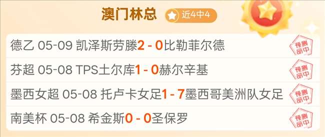马加特,诺伊尔续约,无忧,亚博体育官网,Yabo,Sports,亚博体育中国官网,Yabo,Sports体育平台,亚博体育服务