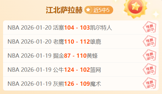 拜仁德国赛,场每战必争,压倒性胜利,亚博体育官网,Yabo,Sports,亚博体育中国官网,Yabo,Sports体育平台,亚博体育服务