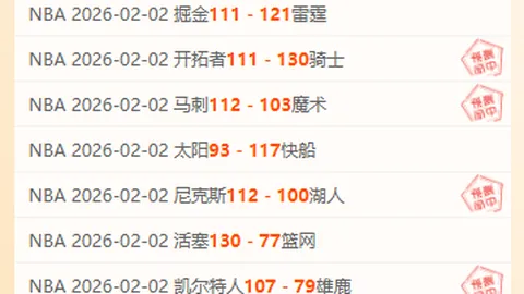 活塞双星爆发，康寧漢姆与布倫森合砍60分20板，终结尼克斯四连胜