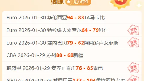 中国斯诺克队28人出征世锦赛，赵心童期待佳绩揭晓