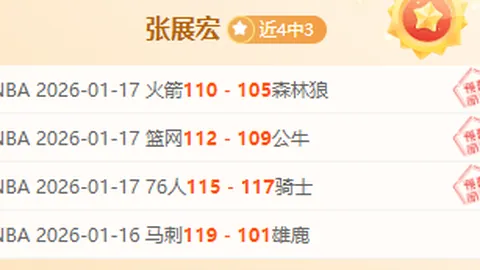 德罗巴力挺穆帅：我心目中的“爸爸”怎会涉嫌种族歧视？