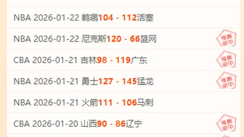 《大镖客2》续作引热议：巅峰之作再续篇章，粉丝观点两极！